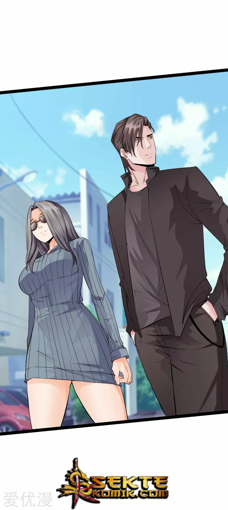 Hopeless chapter 123 halaman 16
