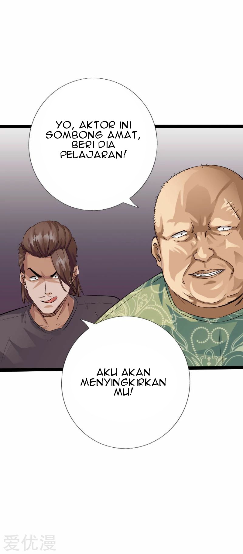Hopeless chapter 123 halaman 23