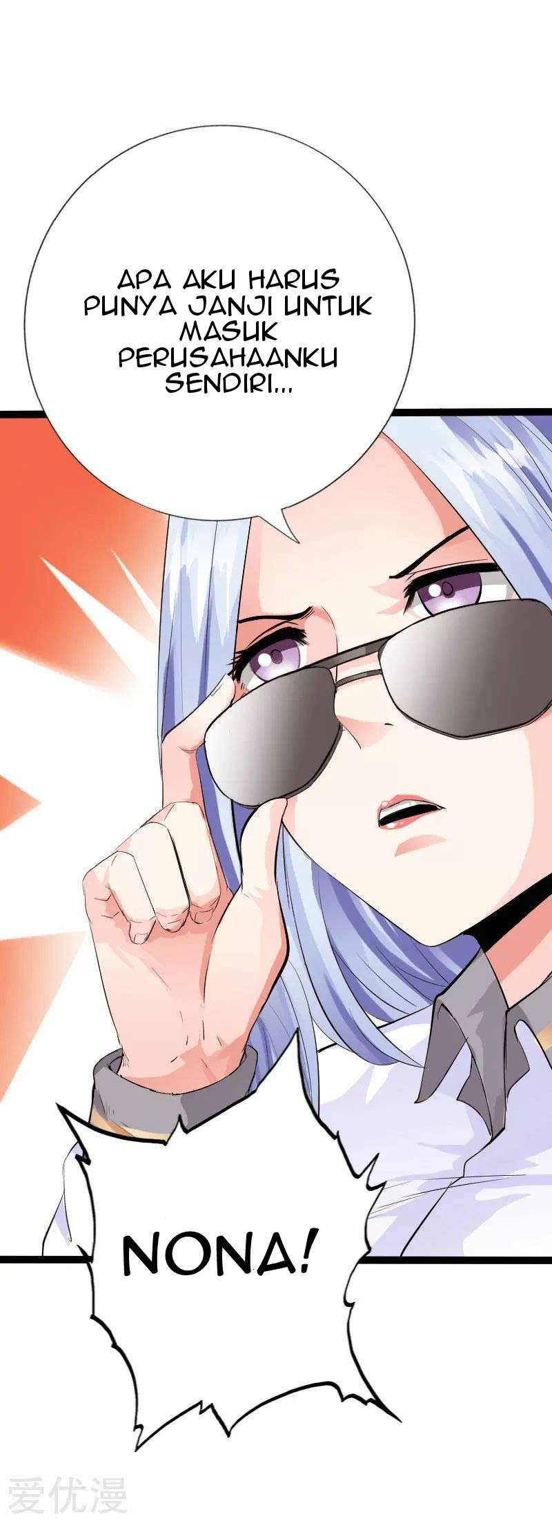 Hopeless chapter 125 halaman 4