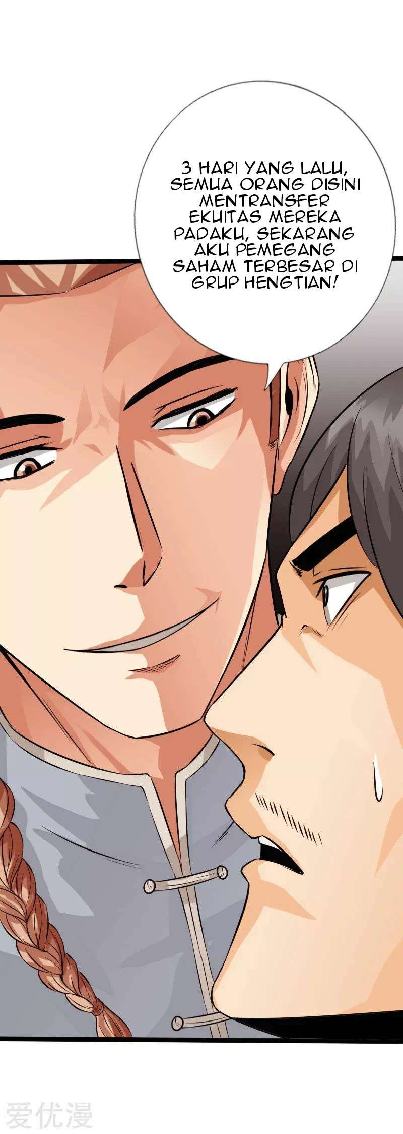 Hopeless chapter 125 halaman 13