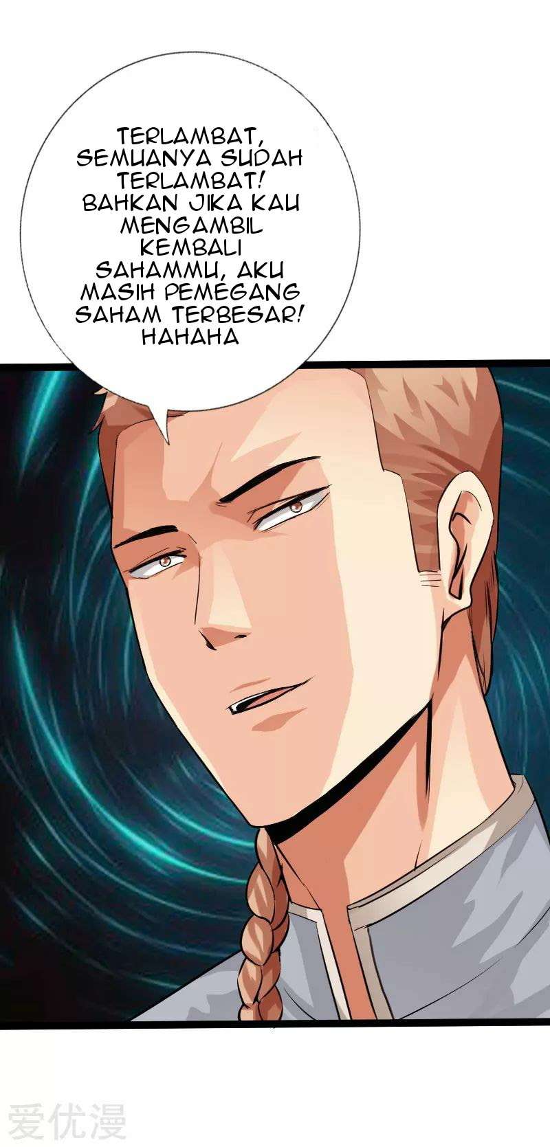Hopeless chapter 125 halaman 17
