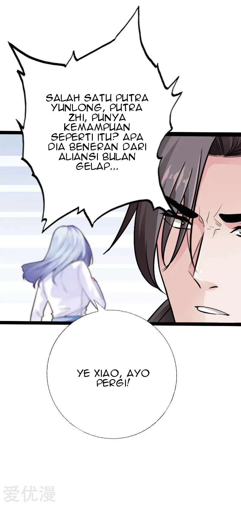 Hopeless chapter 125 halaman 21