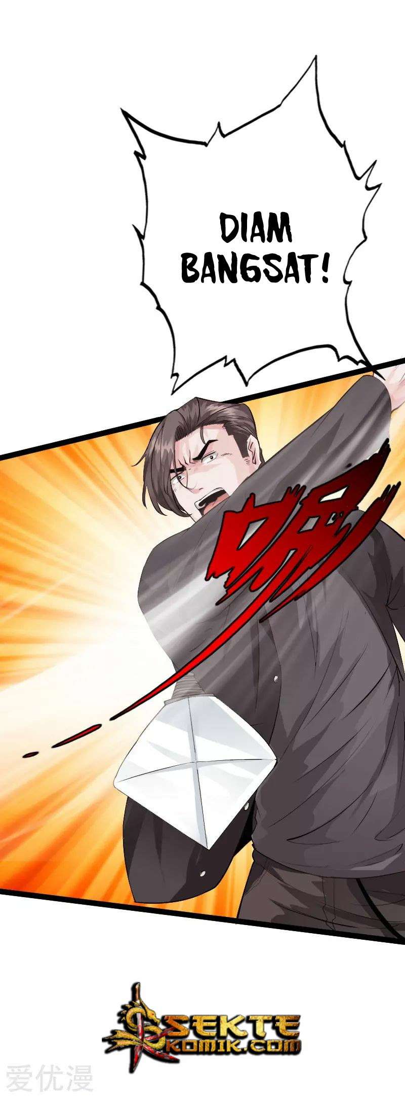 Hopeless chapter 125 halaman 23