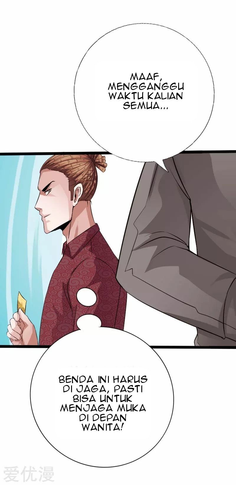 Hopeless chapter 126 halaman 5