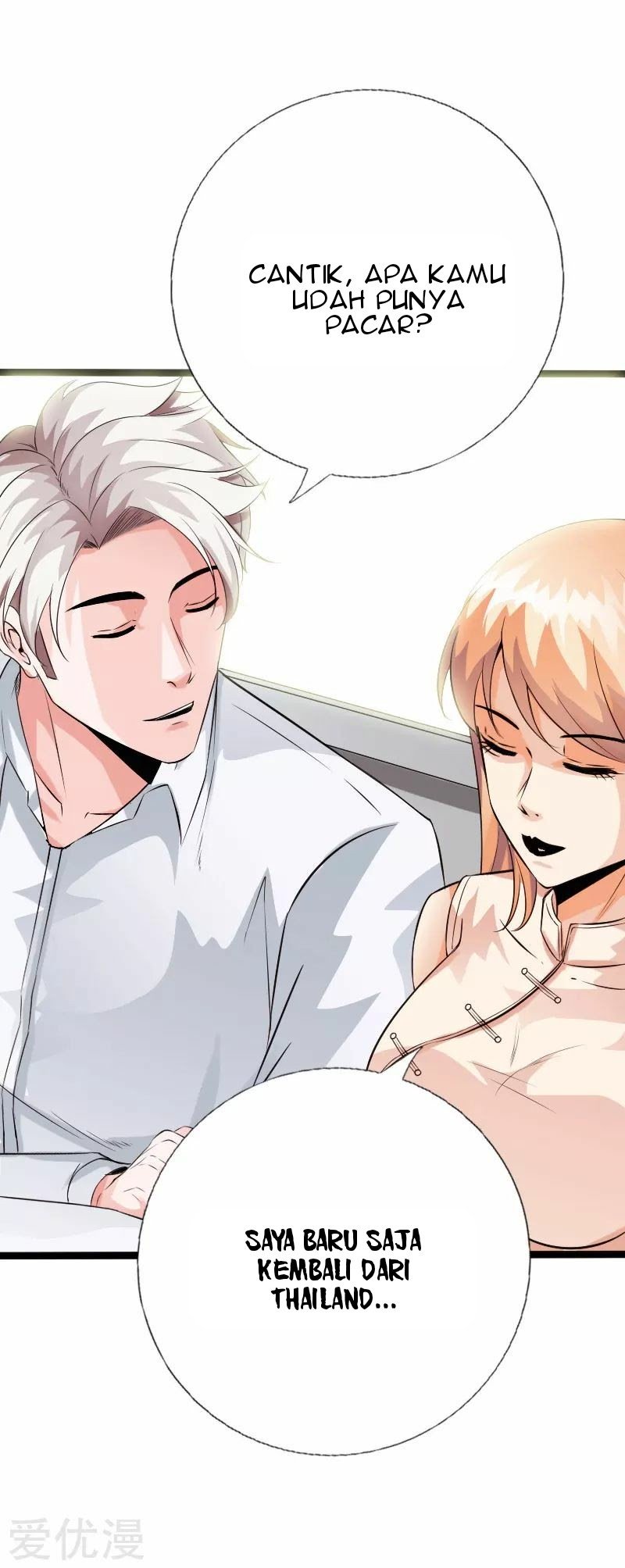 Hopeless chapter 126 halaman 7