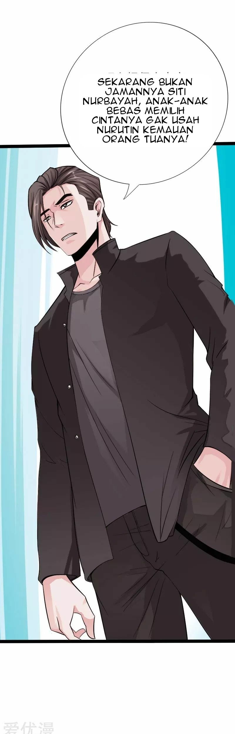 Hopeless chapter 126 halaman 11