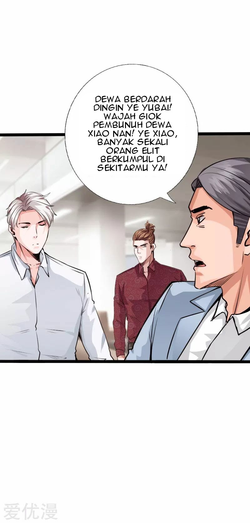 Hopeless chapter 126 halaman 24