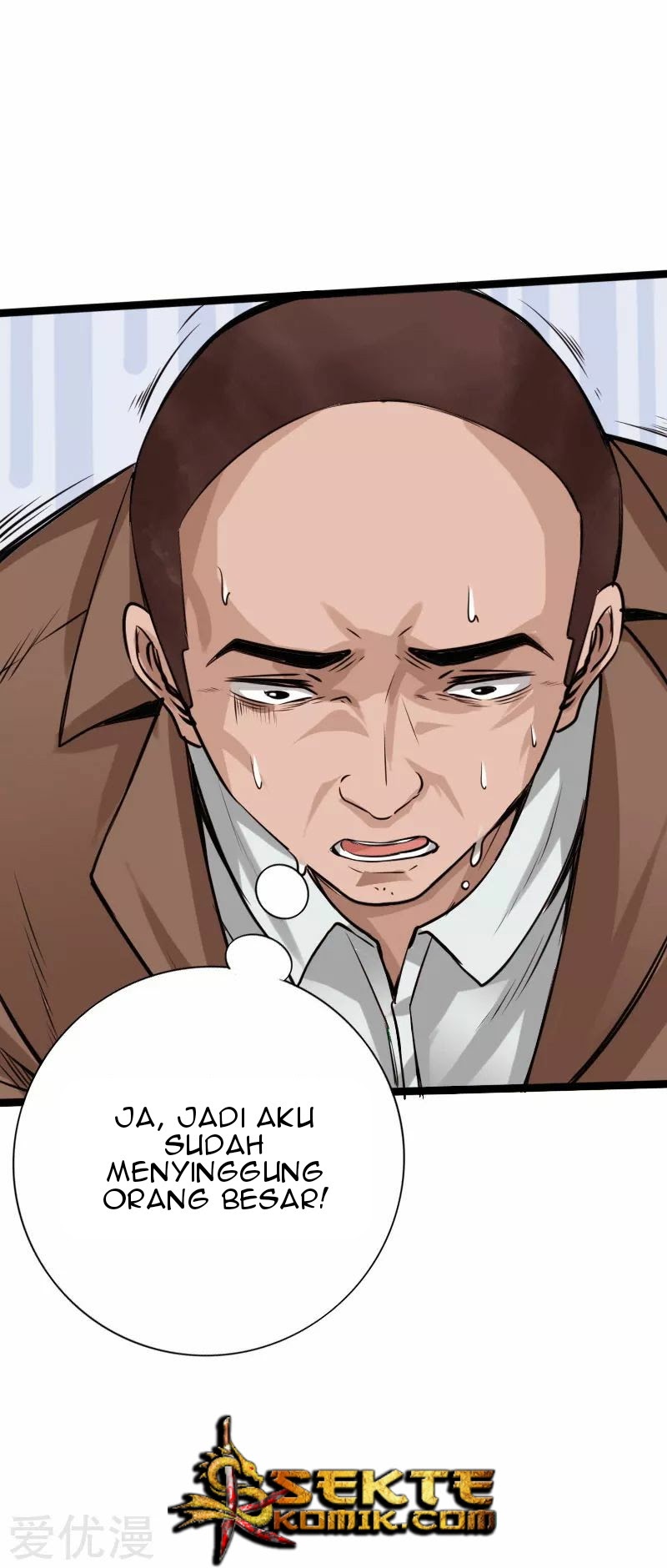 Hopeless chapter 126 halaman 25