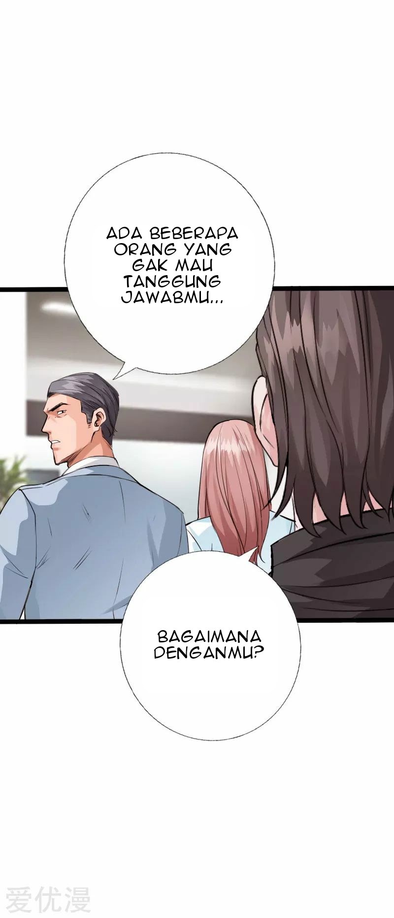 Hopeless chapter 126 halaman 26