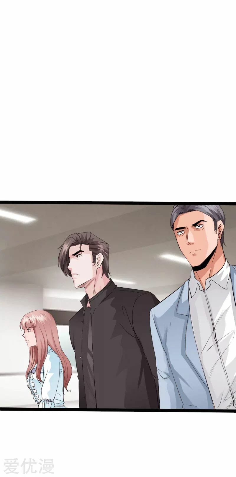 Hopeless chapter 126 halaman 31