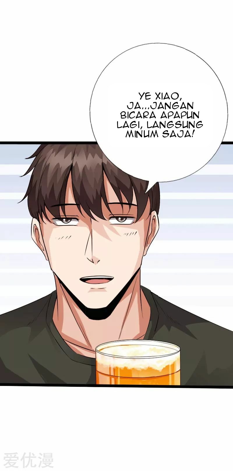 Hopeless Bab 128 halaman 7