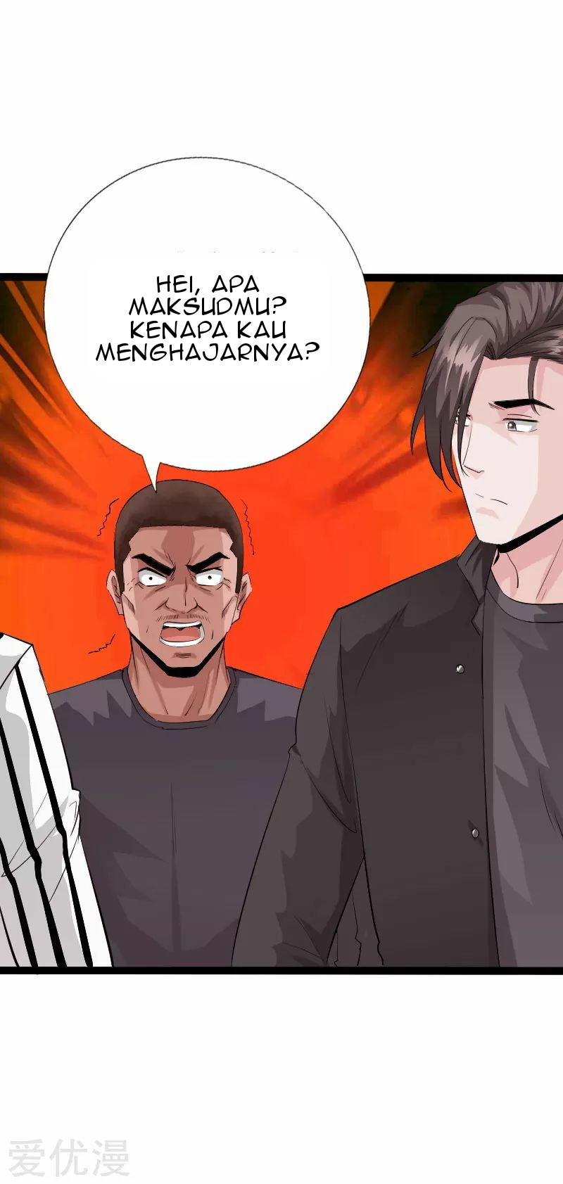 Hopeless Bab 128 halaman 26