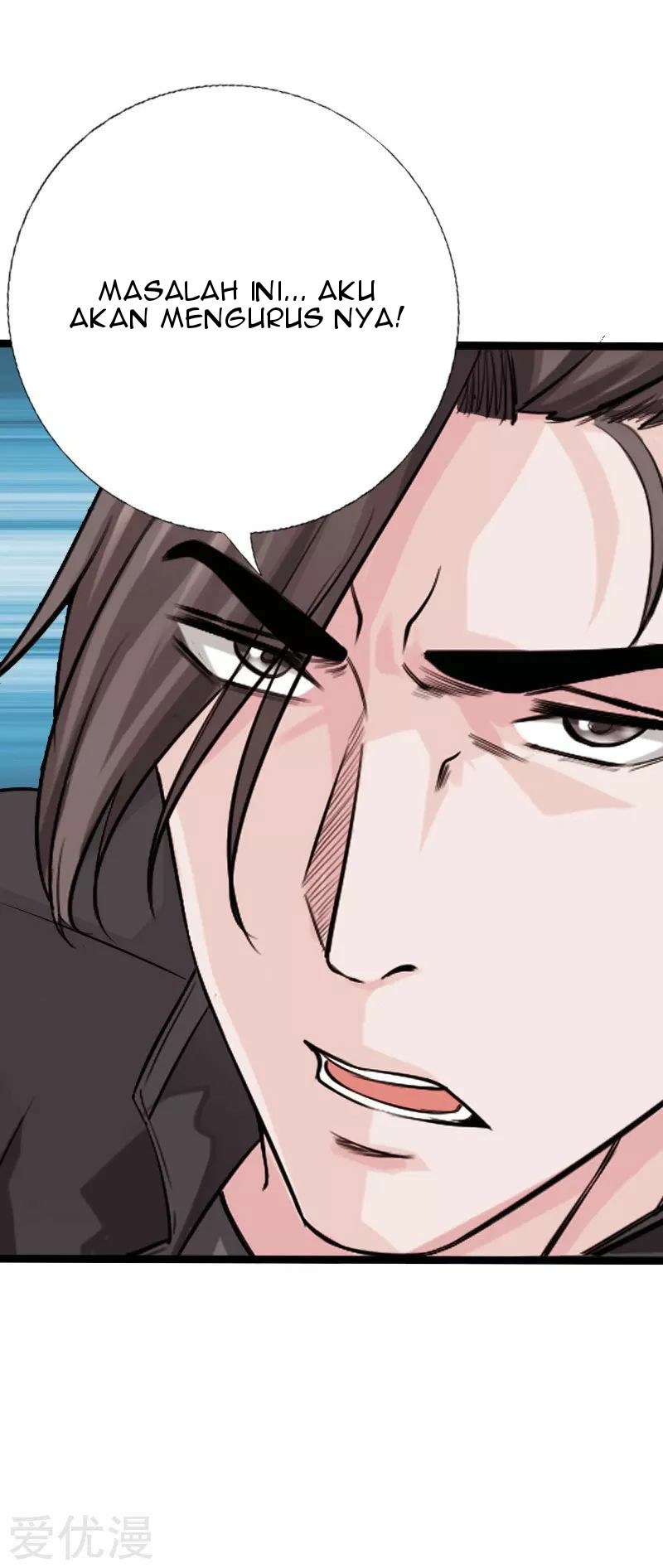 Hopeless chapter 129 halaman 14