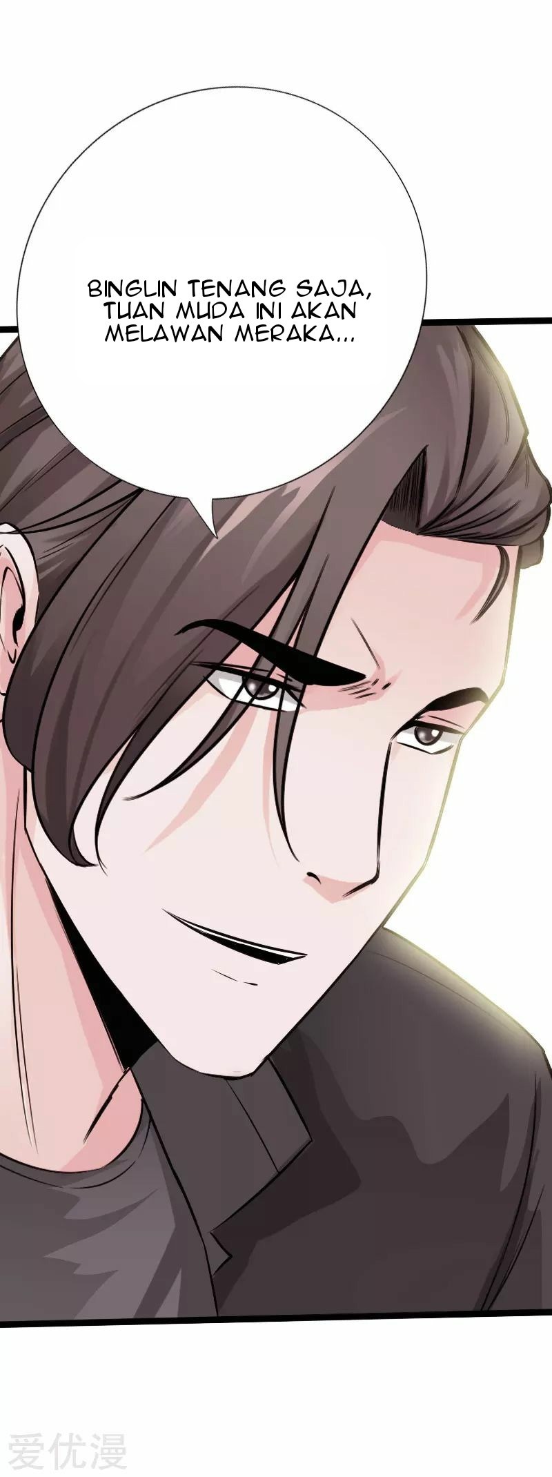 Hopeless chapter 129 halaman 17