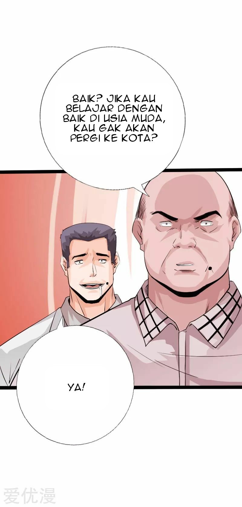 Hopeless chapter 129 halaman 24