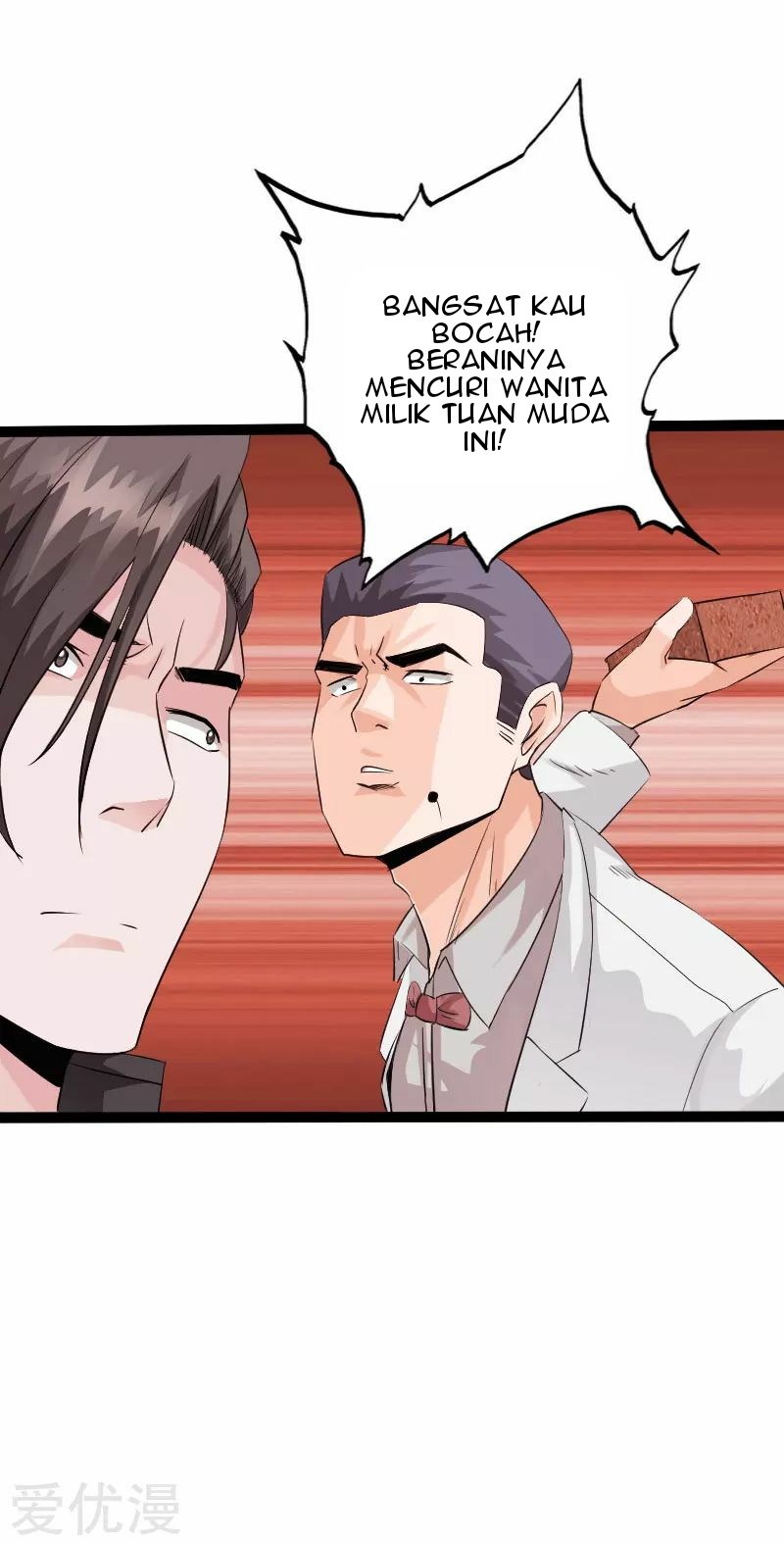 Hopeless chapter 129 halaman 27