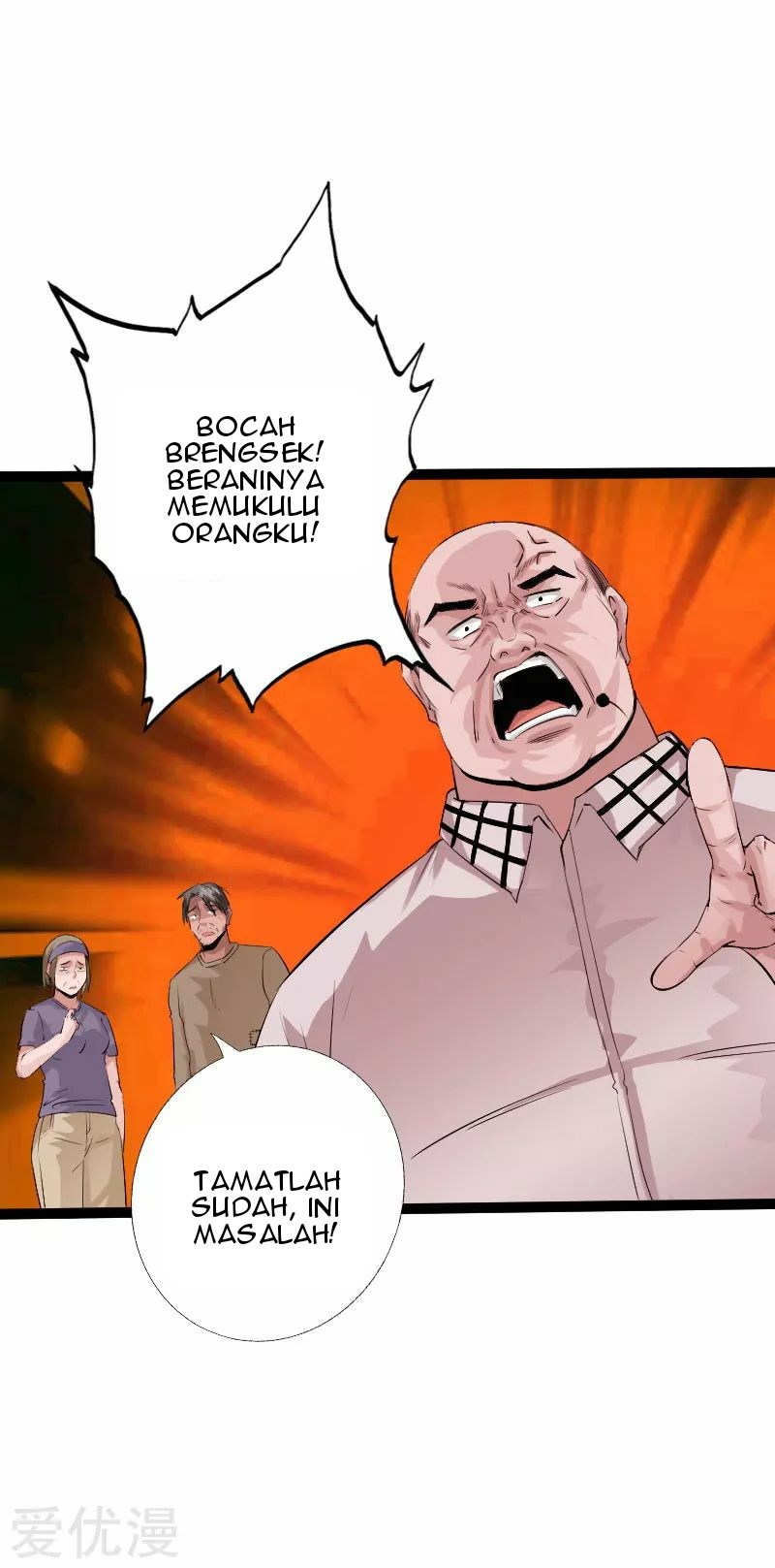 Hopeless chapter 129 halaman 31