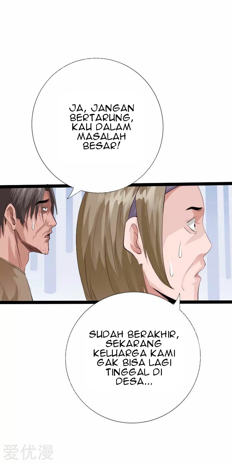 Hopeless chapter 129 halaman 34