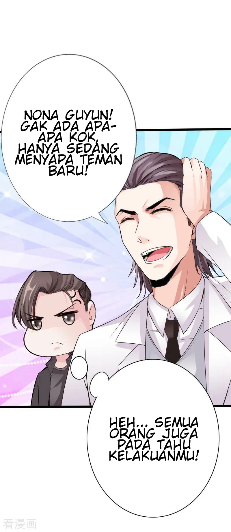 Hopeless chapter 13 halaman 6