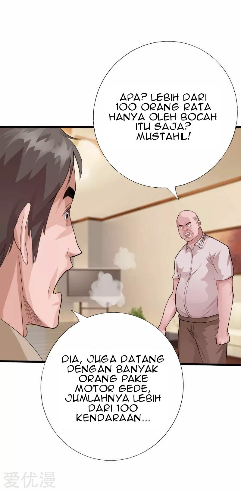 Hopeless chapter 131 halaman 12