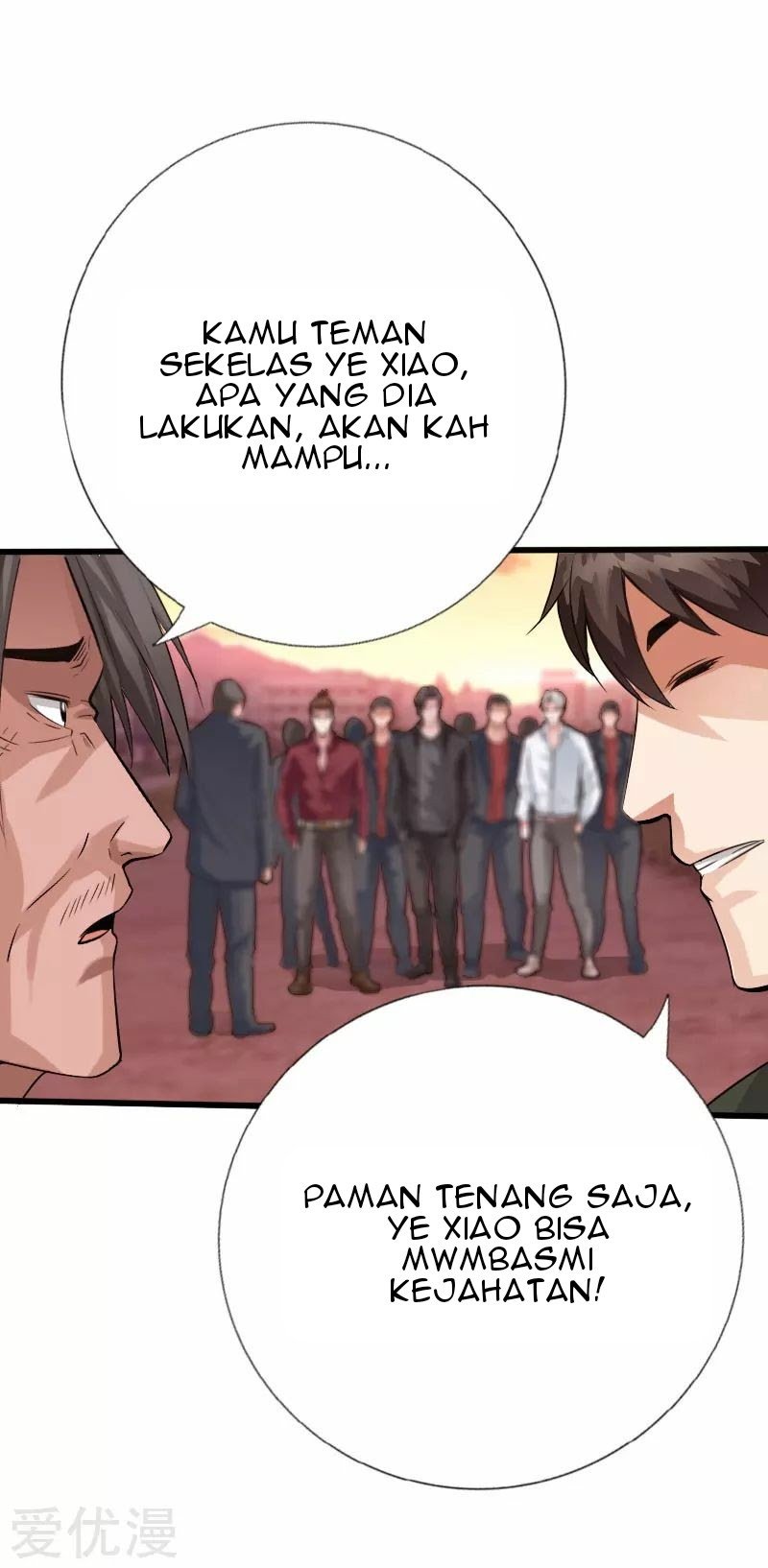 Hopeless chapter 131 halaman 16