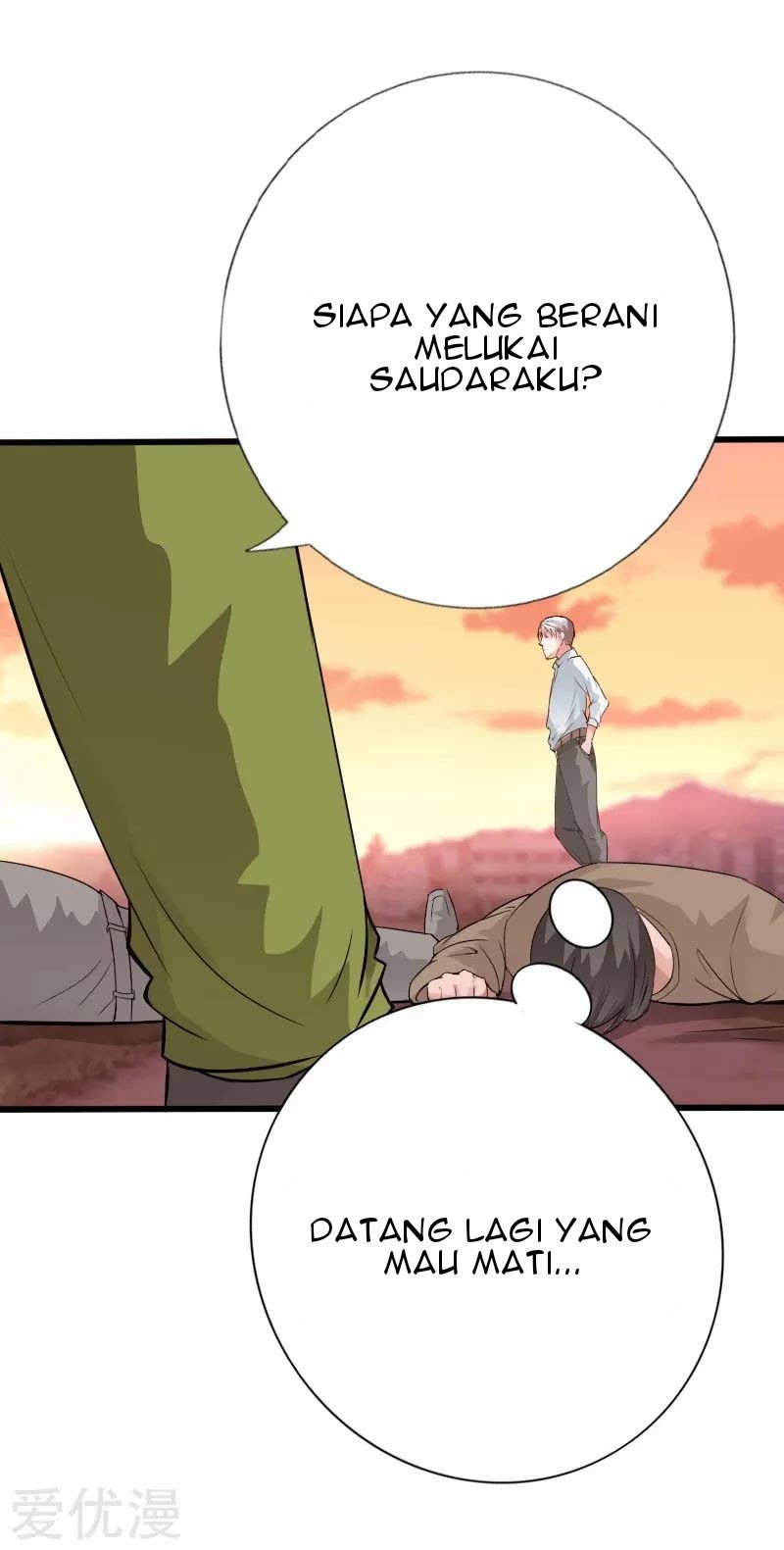 Hopeless chapter 131 halaman 17