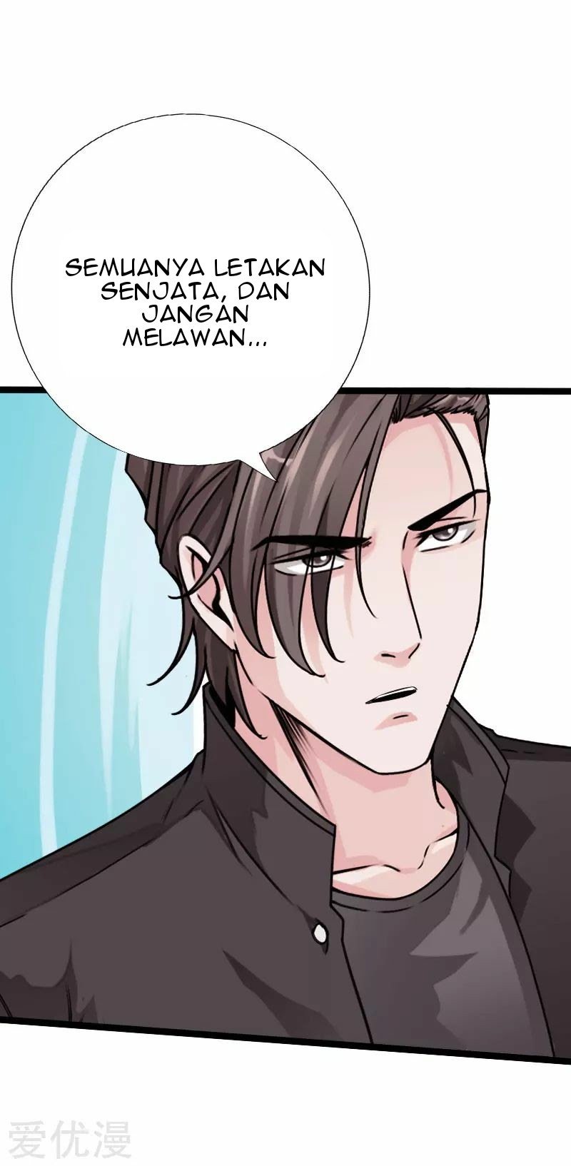 Hopeless chapter 131 halaman 24