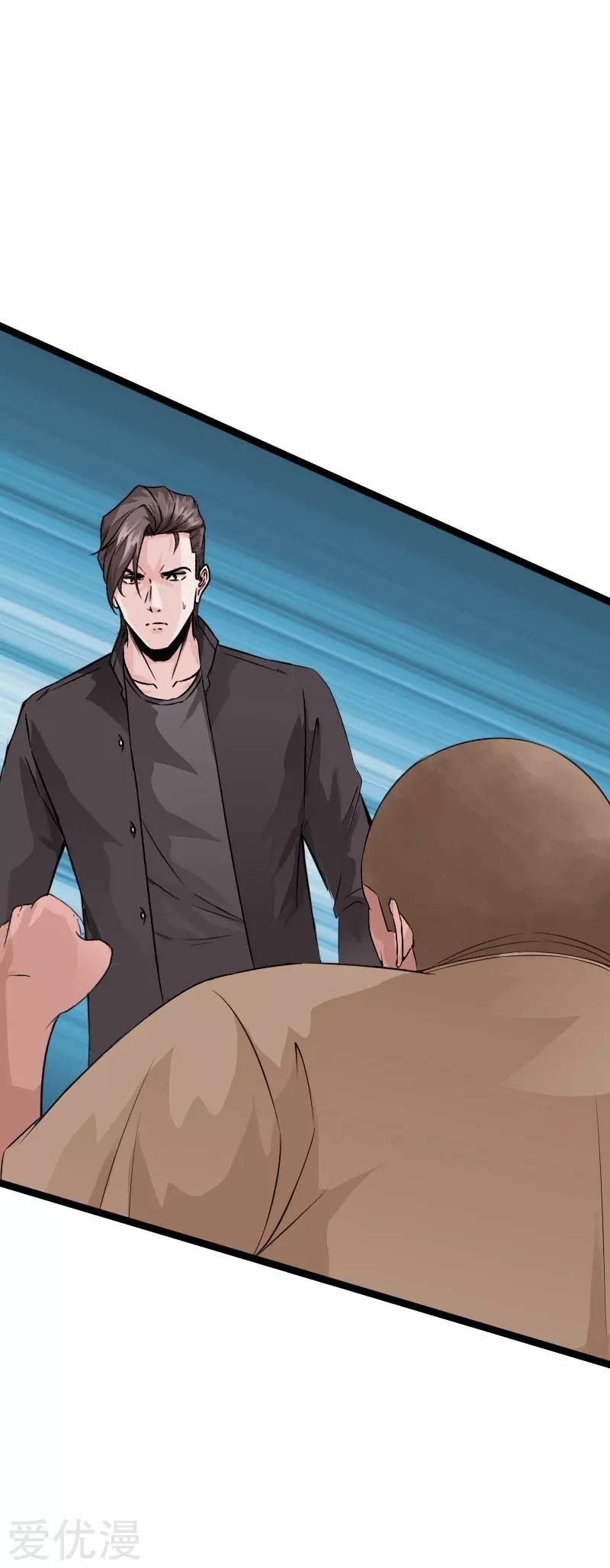 Hopeless chapter 132 halaman 25