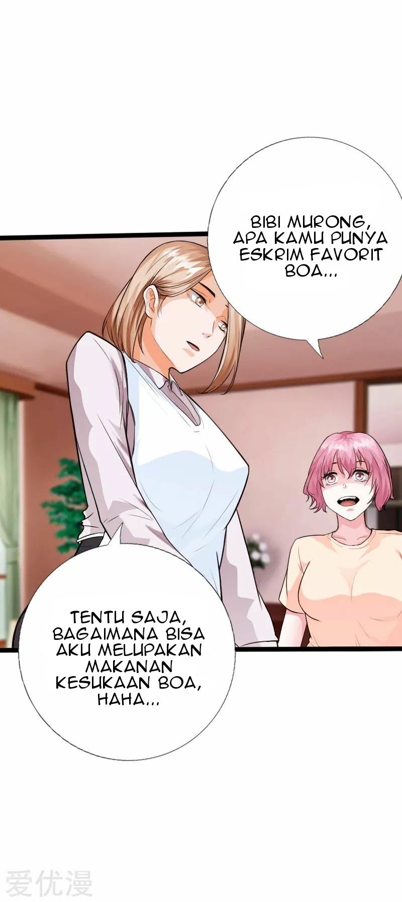 Hopeless chapter 133 halaman 6