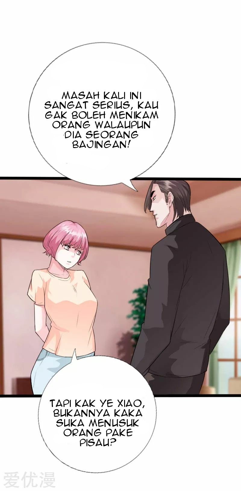 Hopeless chapter 133 halaman 8