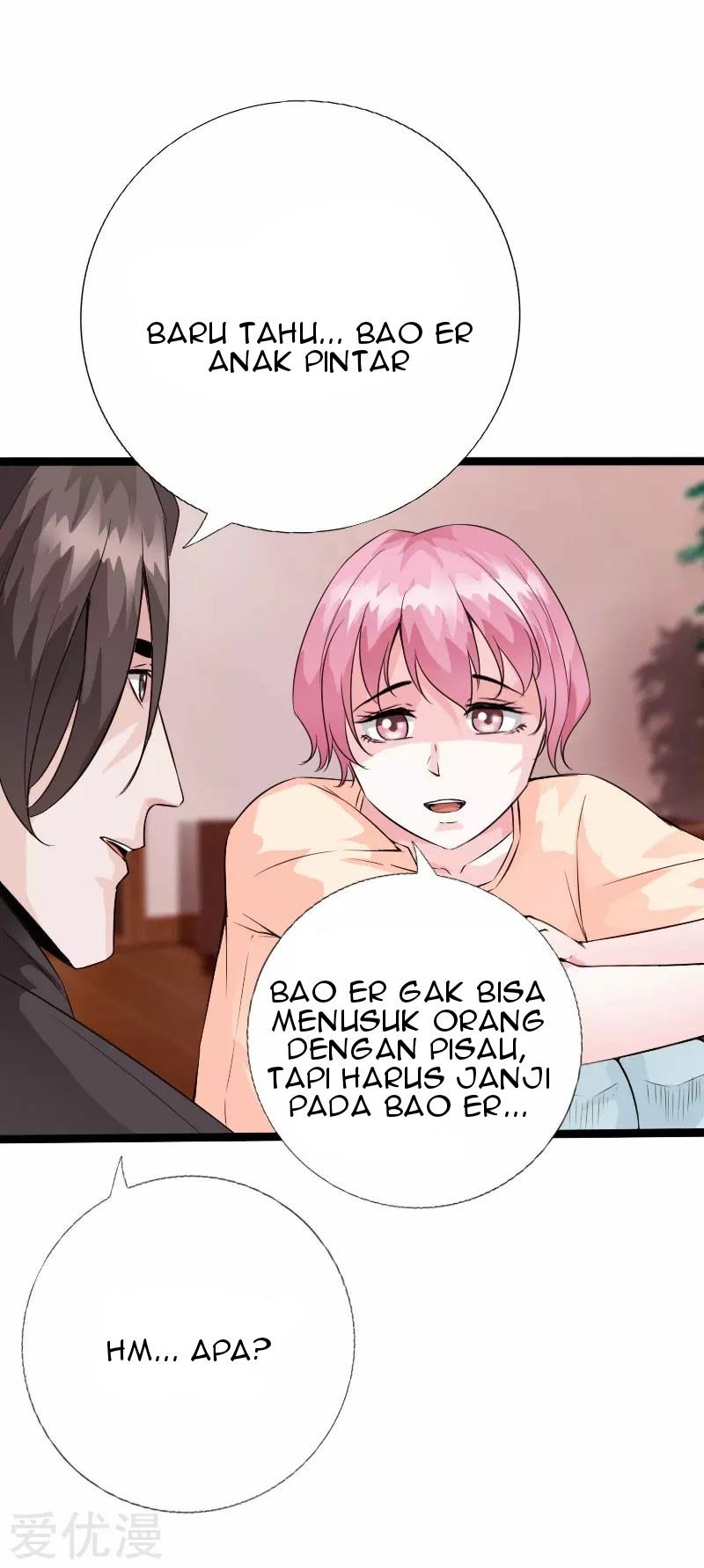 Hopeless chapter 133 halaman 11