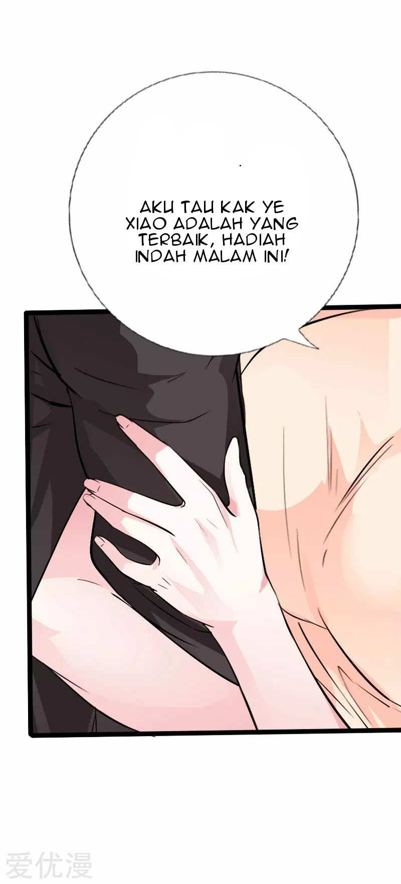 Hopeless chapter 133 halaman 16