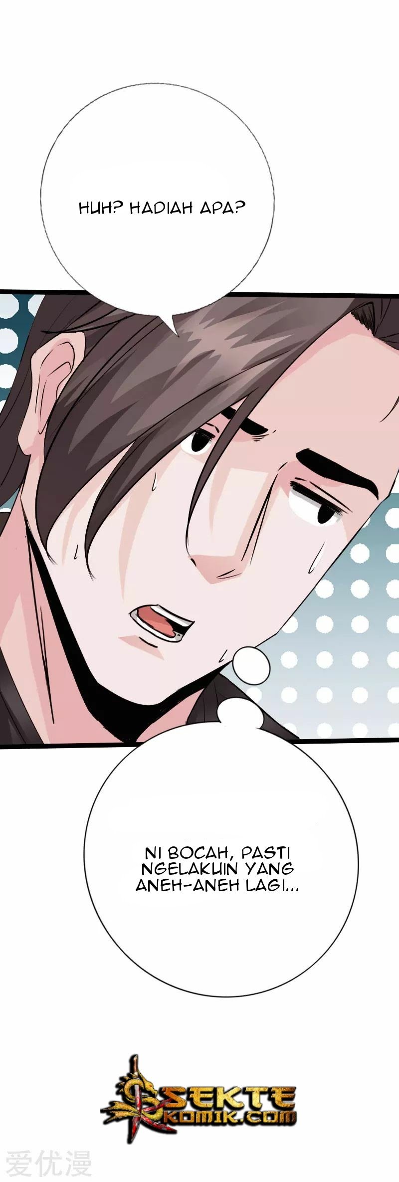 Hopeless chapter 133 halaman 17