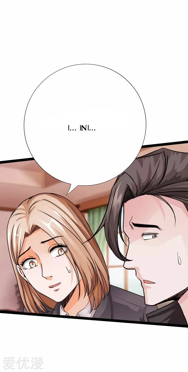 Hopeless chapter 133 halaman 20