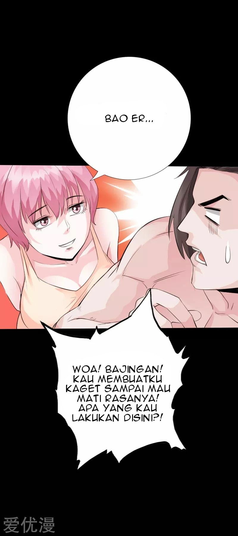 Hopeless chapter 133 halaman 27