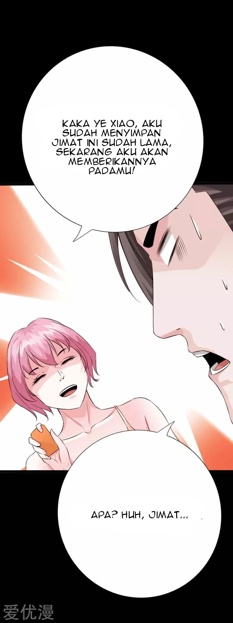 Hopeless chapter 133 halaman 31