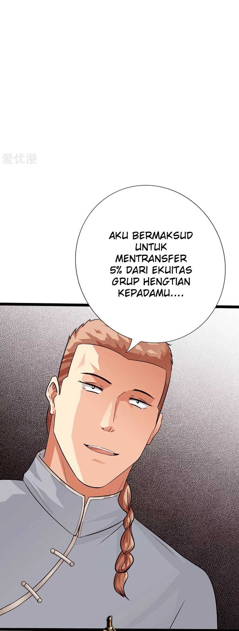Hopeless chapter 134 halaman 17