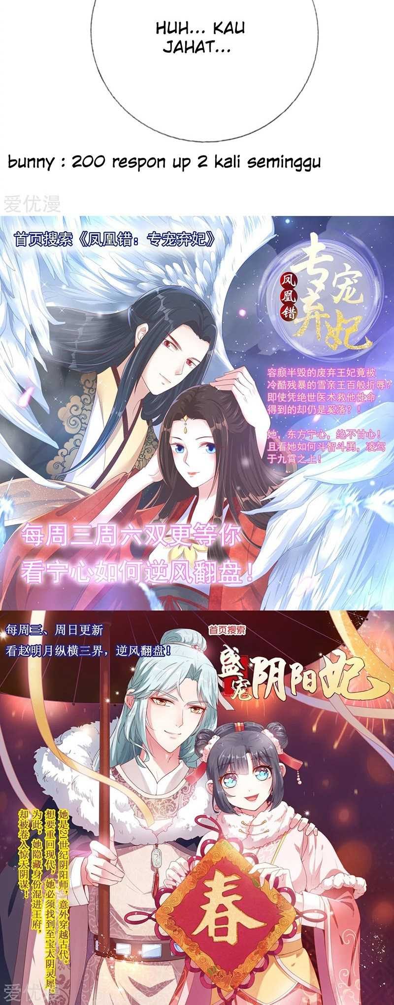Hopeless chapter 134 halaman 31
