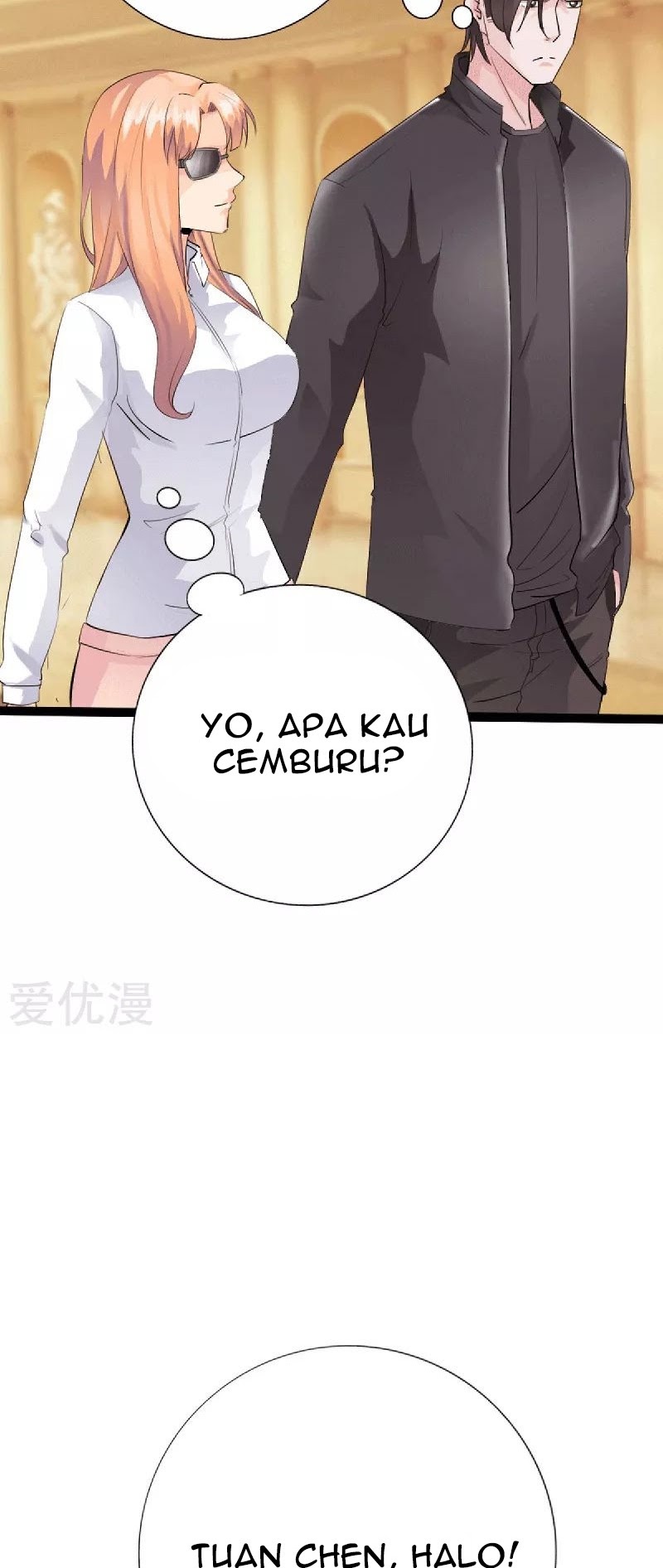 Hopeless chapter 135 halaman 6