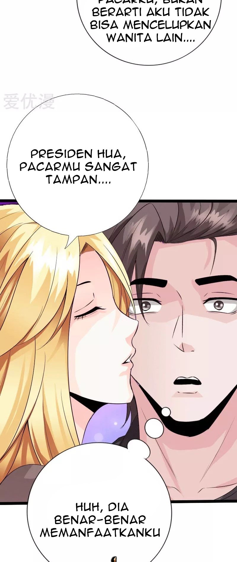 Hopeless chapter 135 halaman 11