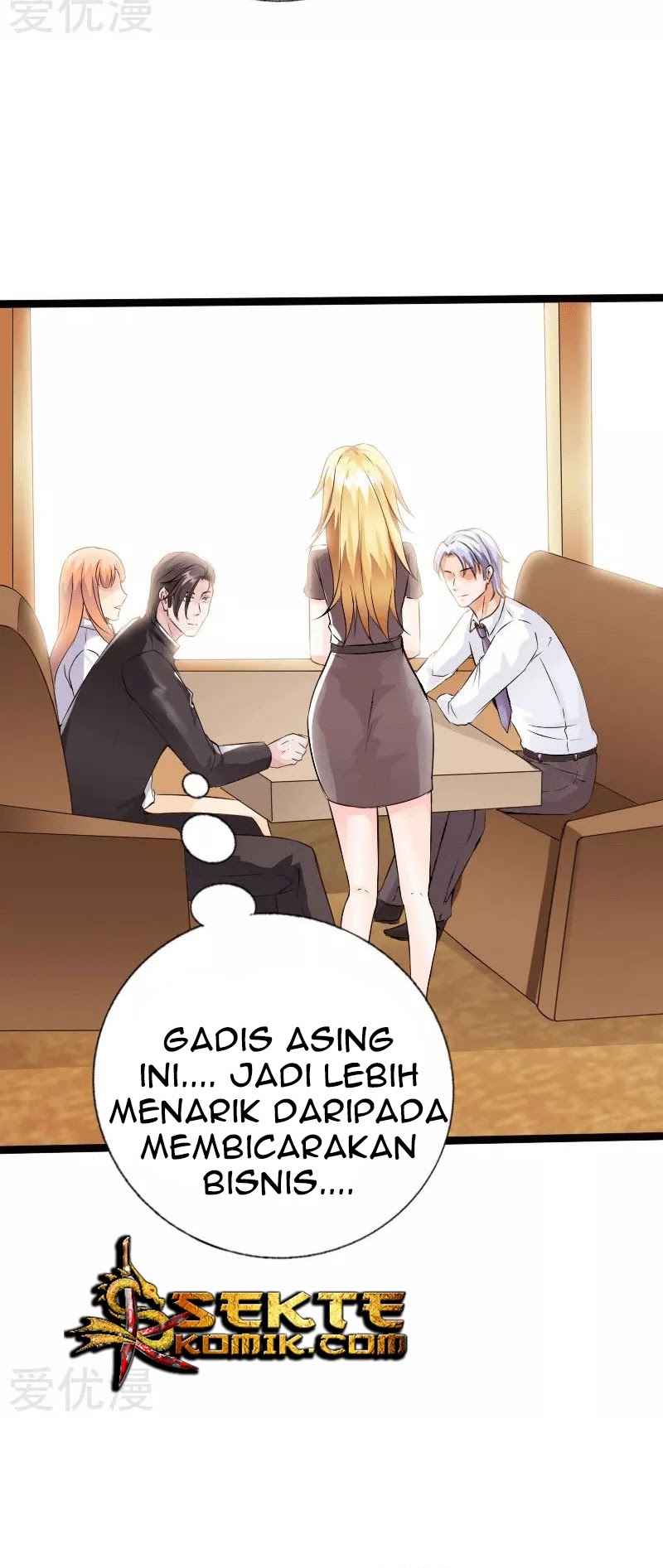 Hopeless chapter 135 halaman 13