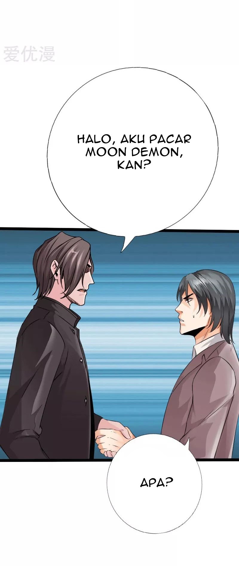 Hopeless chapter 135 halaman 15