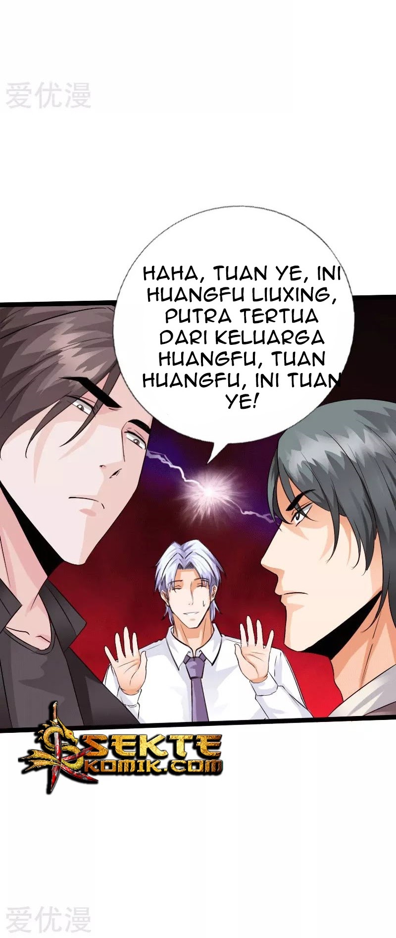 Hopeless chapter 135 halaman 16