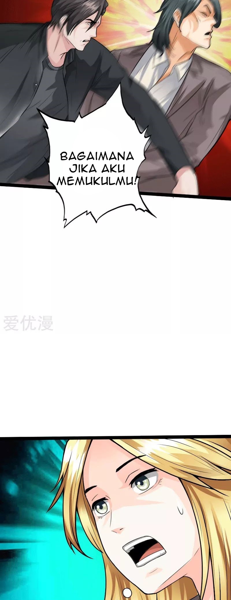 Hopeless chapter 135 halaman 20