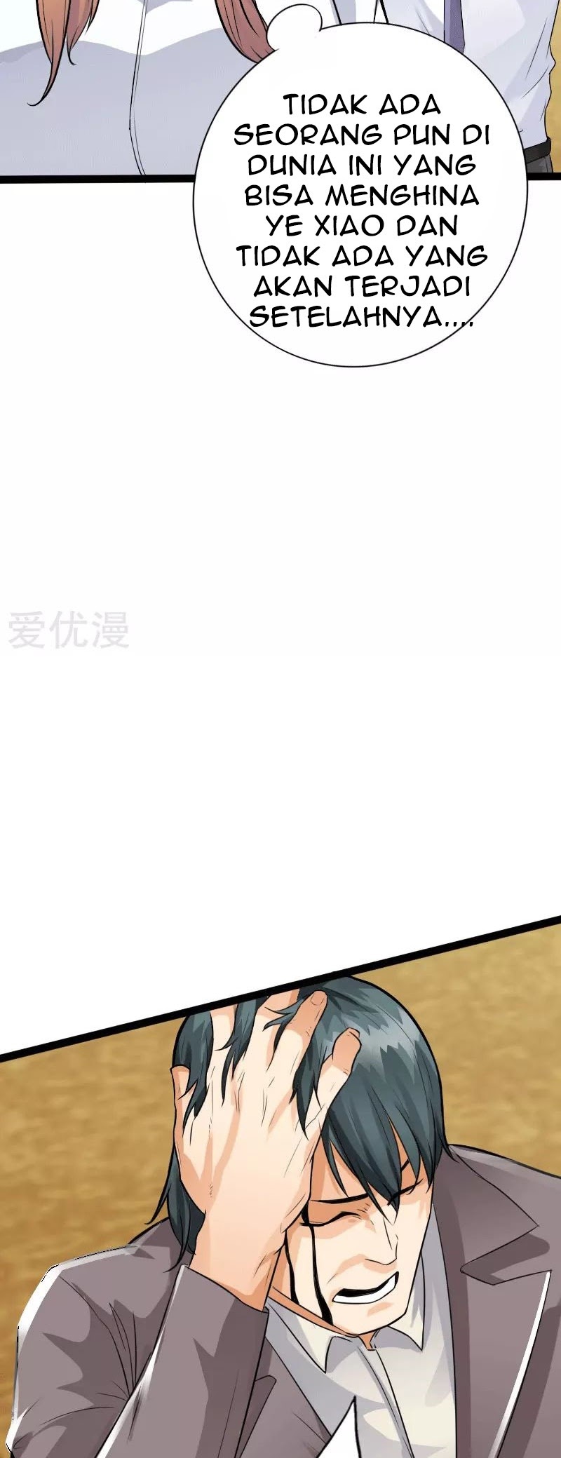Hopeless chapter 135 halaman 22