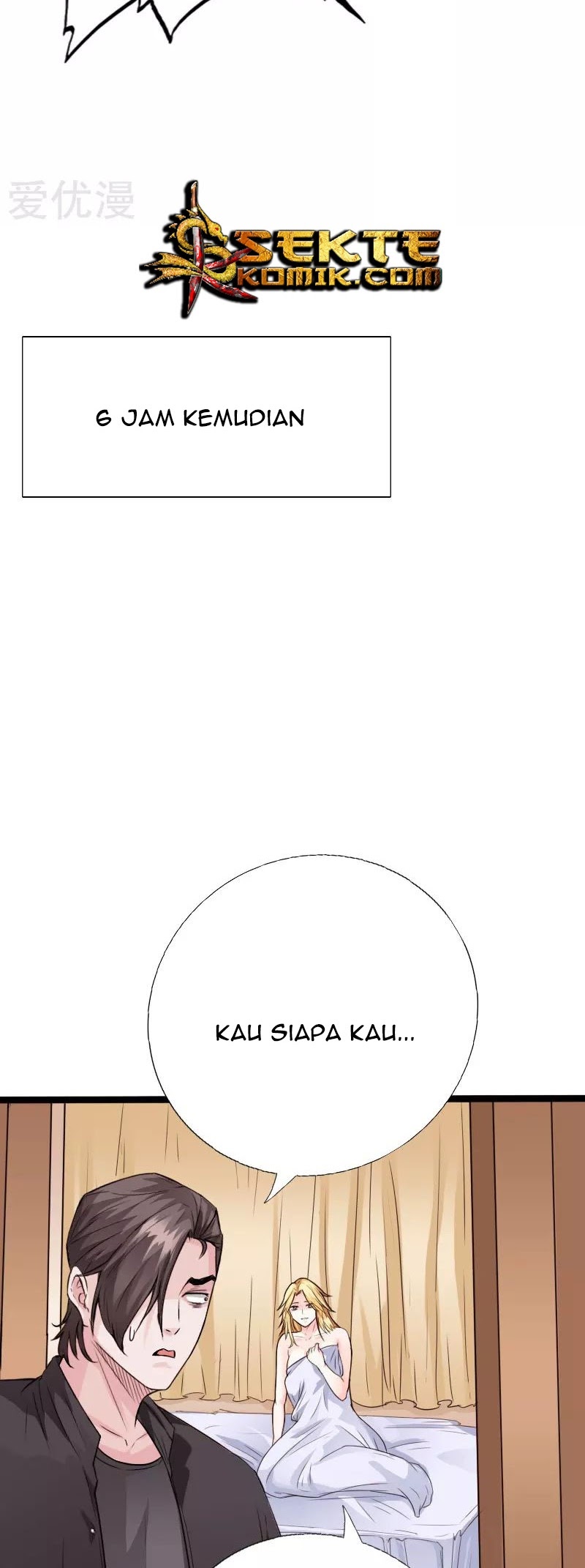 Hopeless Bab 136 halaman 12