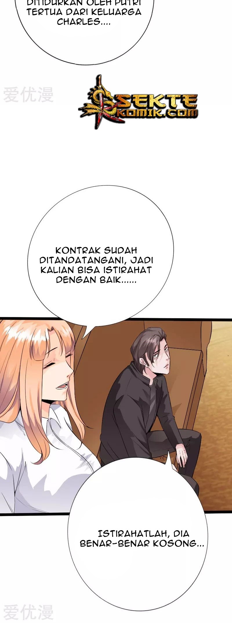 Hopeless Bab 136 halaman 16