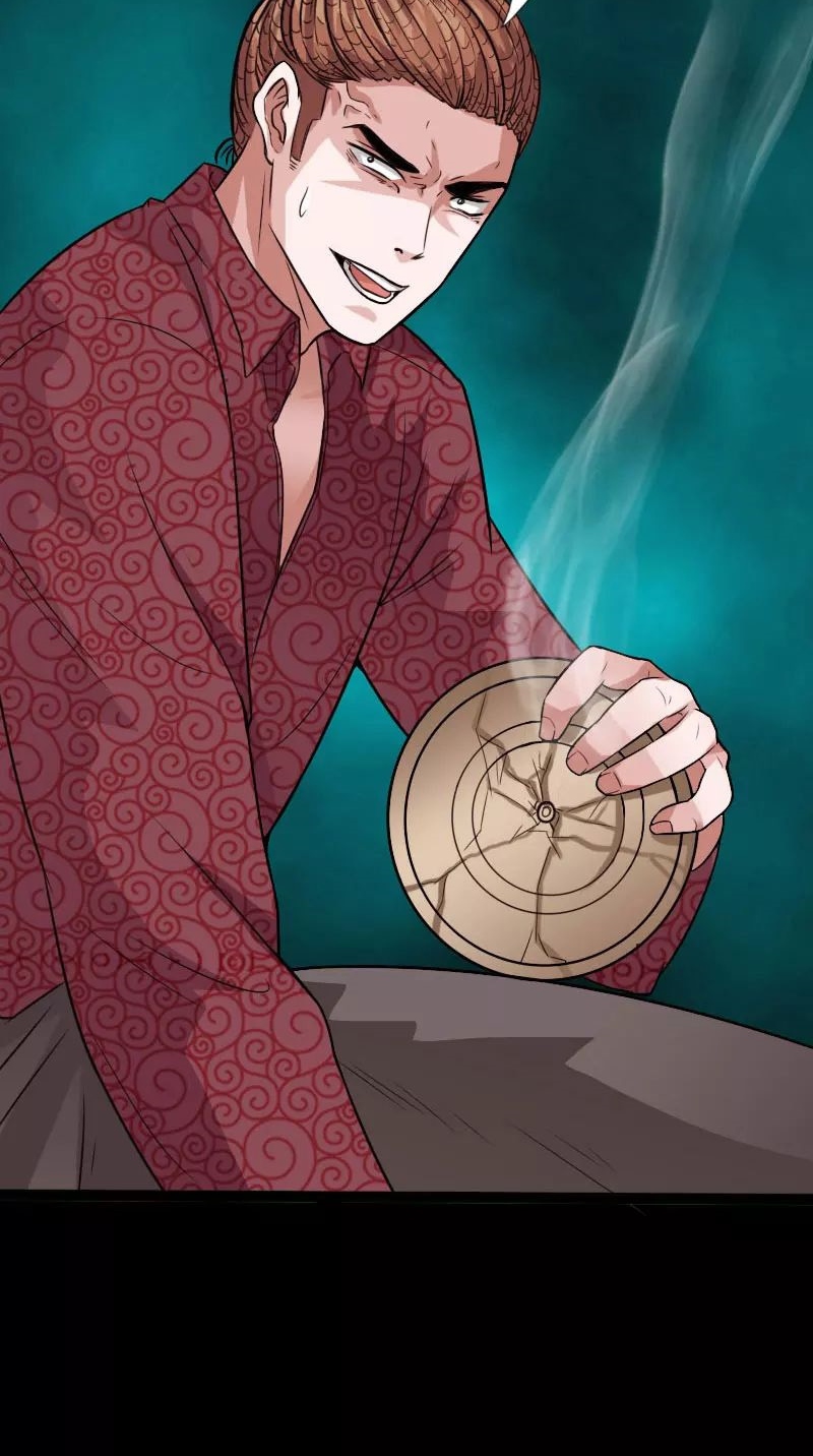 Hopeless chapter 138 halaman 23