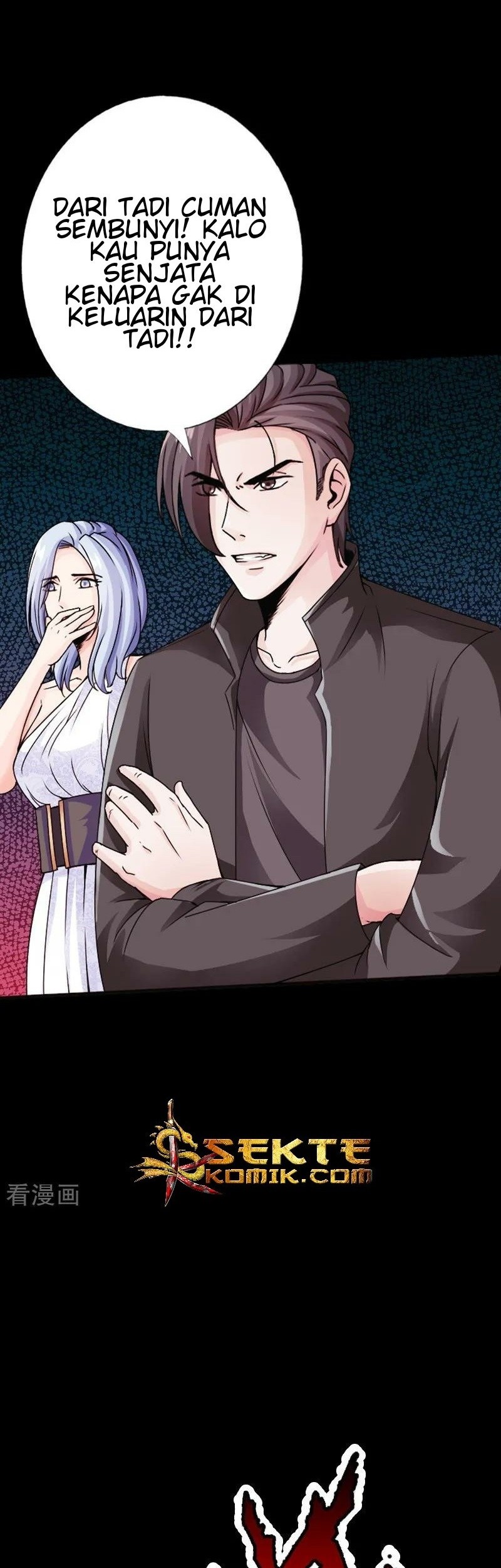 Hopeless chapter 14 halaman 13