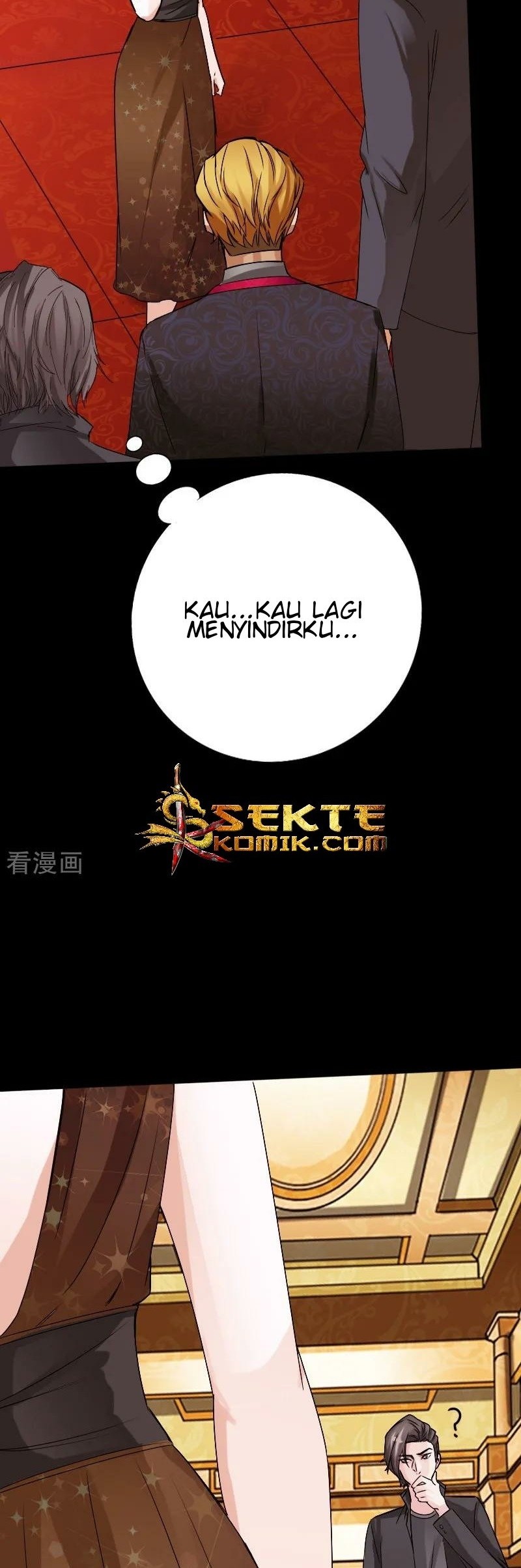 Hopeless chapter 14 halaman 15